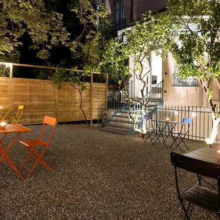 Apartment Charles Peguy - & - Jardin - Climatision *